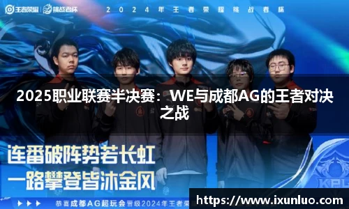 jrs无插件免费在线观看