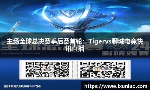jrs无插件免费在线观看