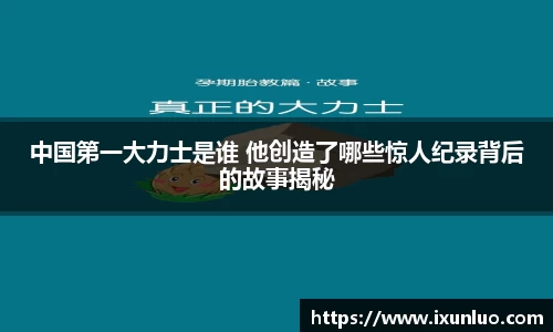 jrs直播