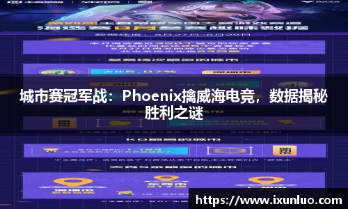 jrs低调看高清直播
