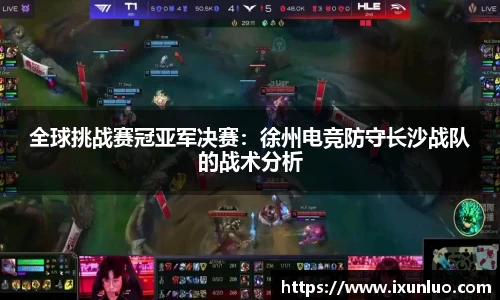 jrs低调看高清直播