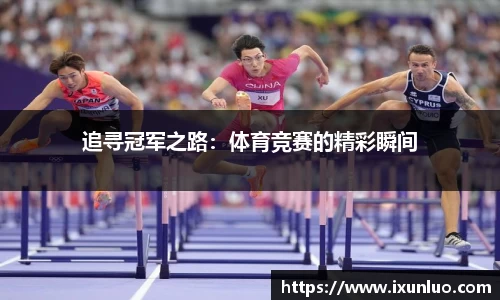 jrs低调看高清直播