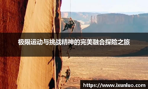 NBA直播