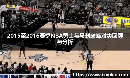 必一运动bsport体育