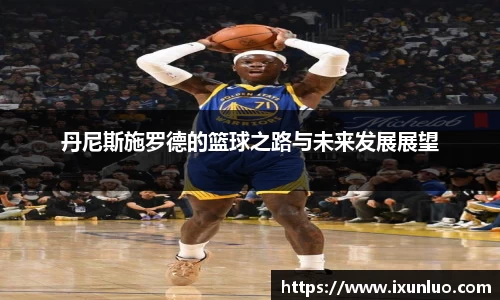 bsports必一体育